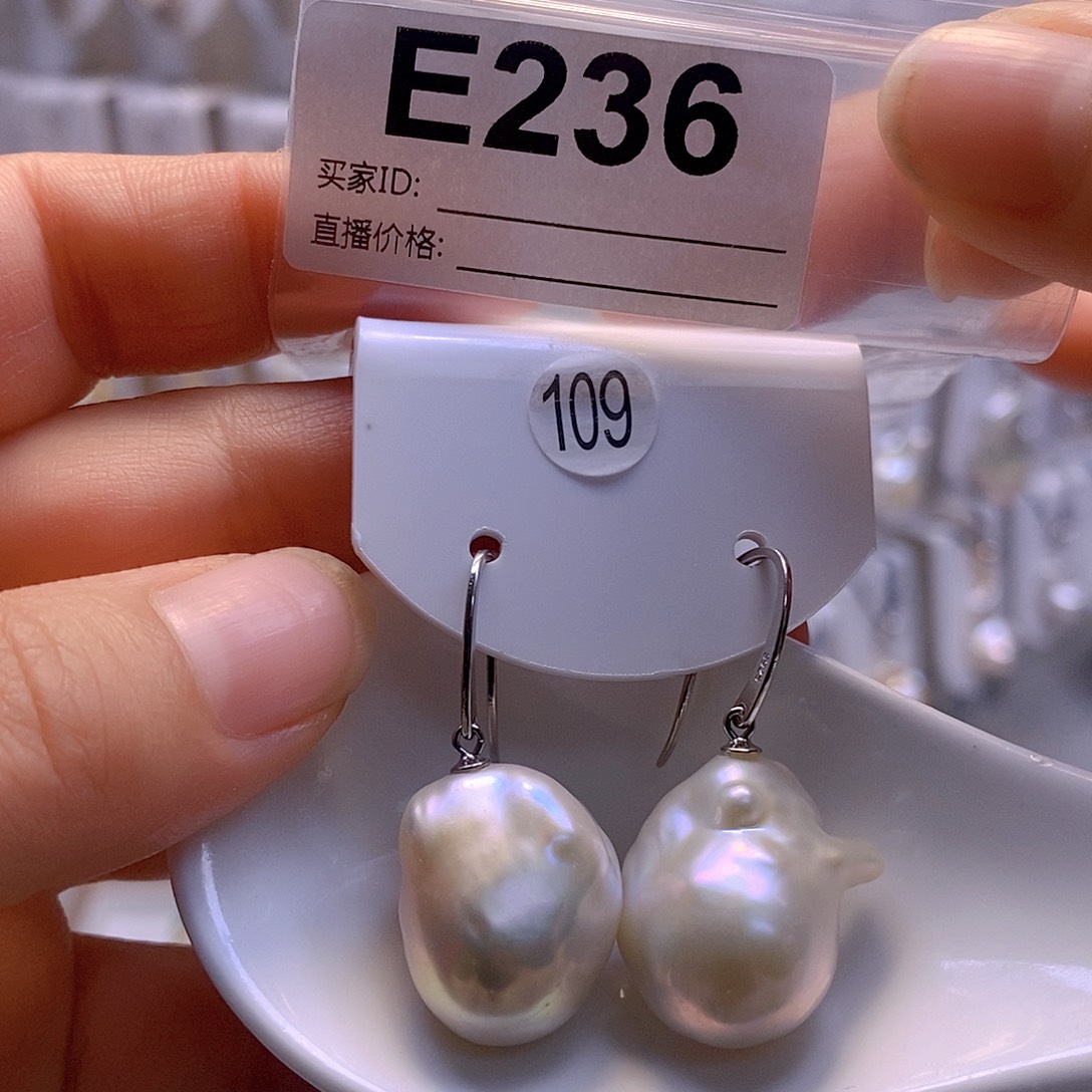 淡水珍珠耳饰未镶嵌