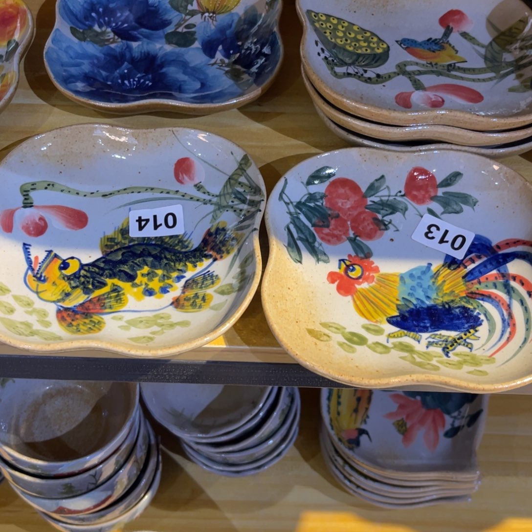 子****瓷片景德镇手工制作微瑕