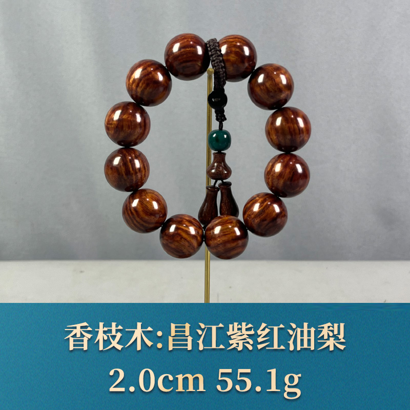 67910 昌江紫红油梨 香枝木