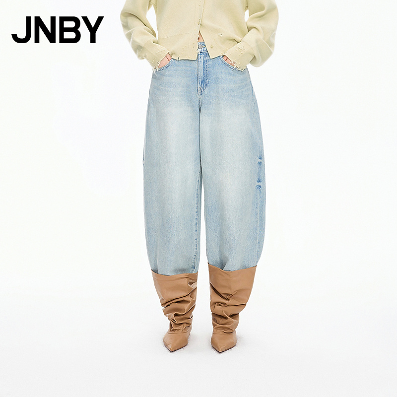 【商场同款】JNBY/江南布衣25秋新品牛仔裤棉质香蕉九分5P9E13520
