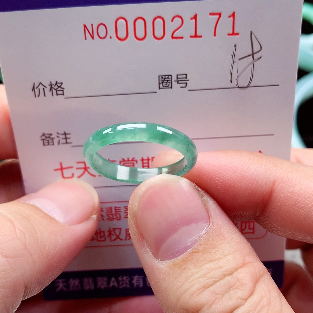 【闪购商品】翡翠戒指未镶嵌天然