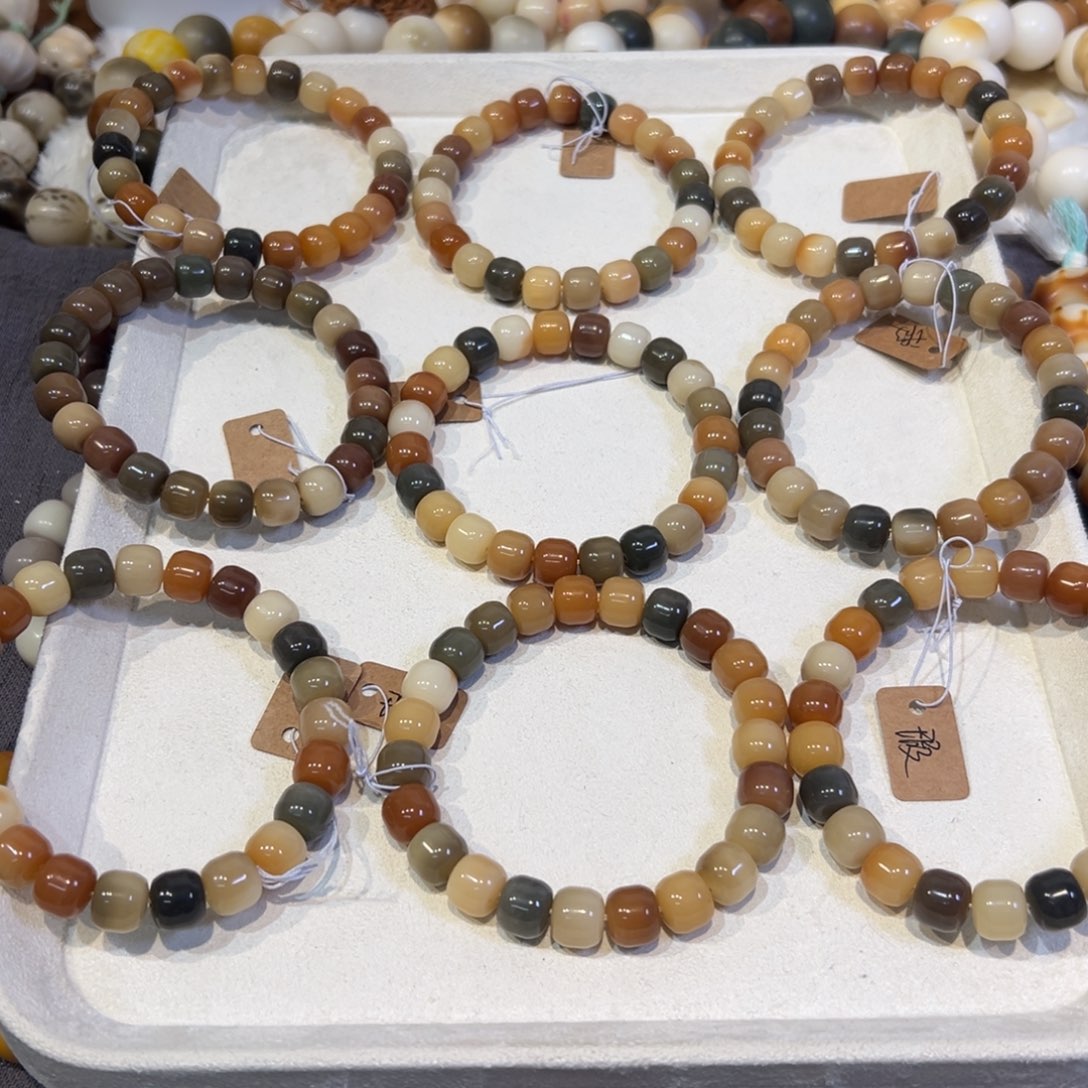 吊坠菩提根/象牙果小精灵卡10 微瑕 