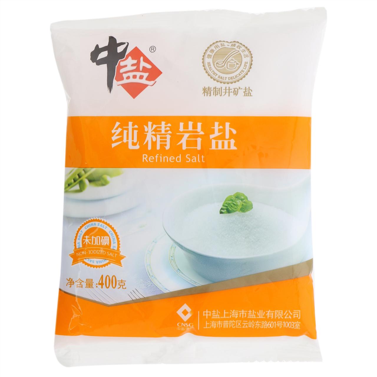 中盐未加碘纯精岩盐400g
