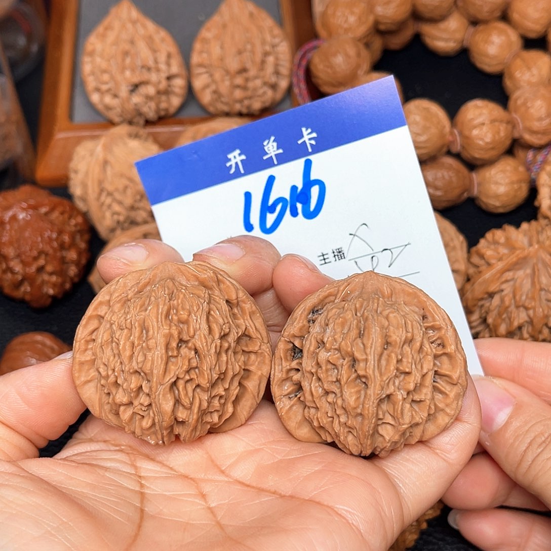 文玩核桃吊坠平谷楼42尺。无刀修。 1616