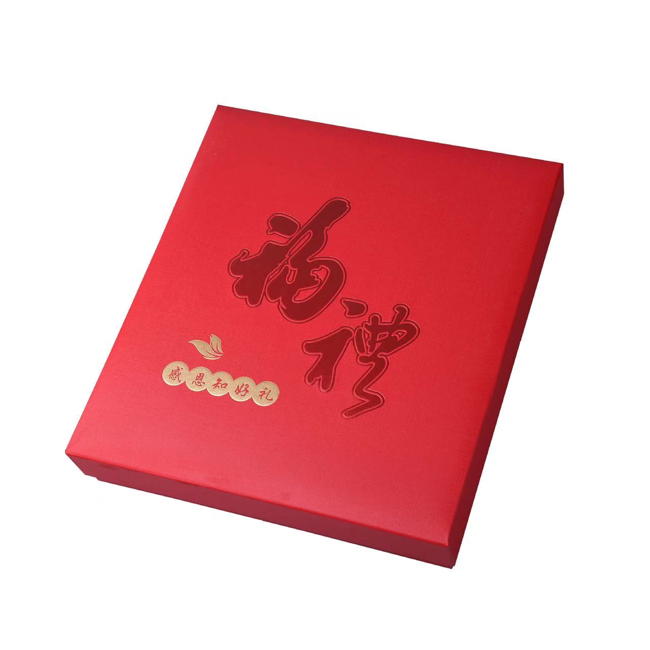 精美礼盒文创礼品3