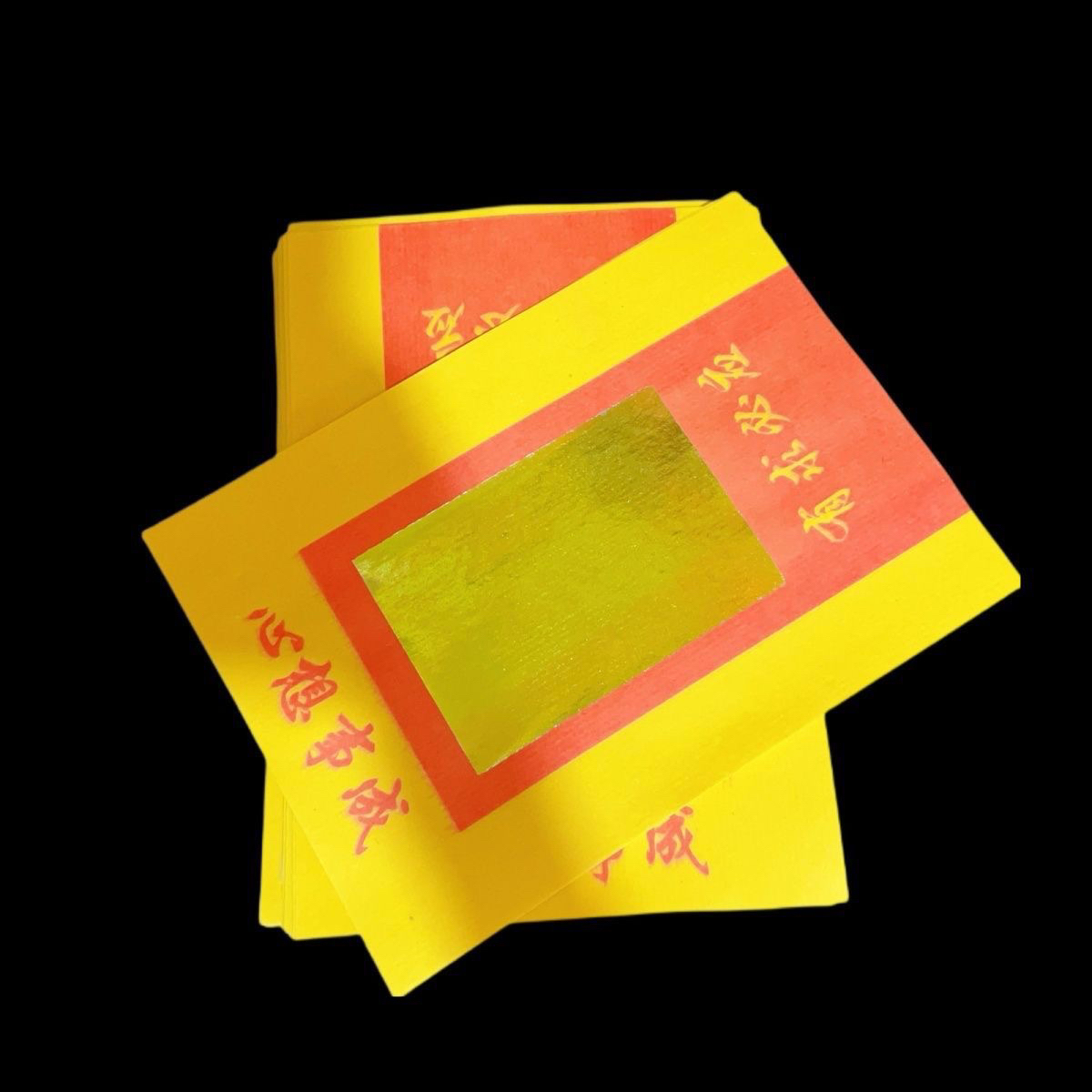 印字竹浆纸17*24厘米心想事成手工折纸