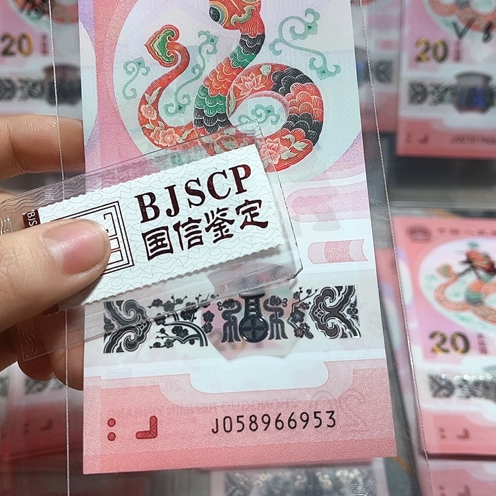 塑料058966953。。。。。。。。