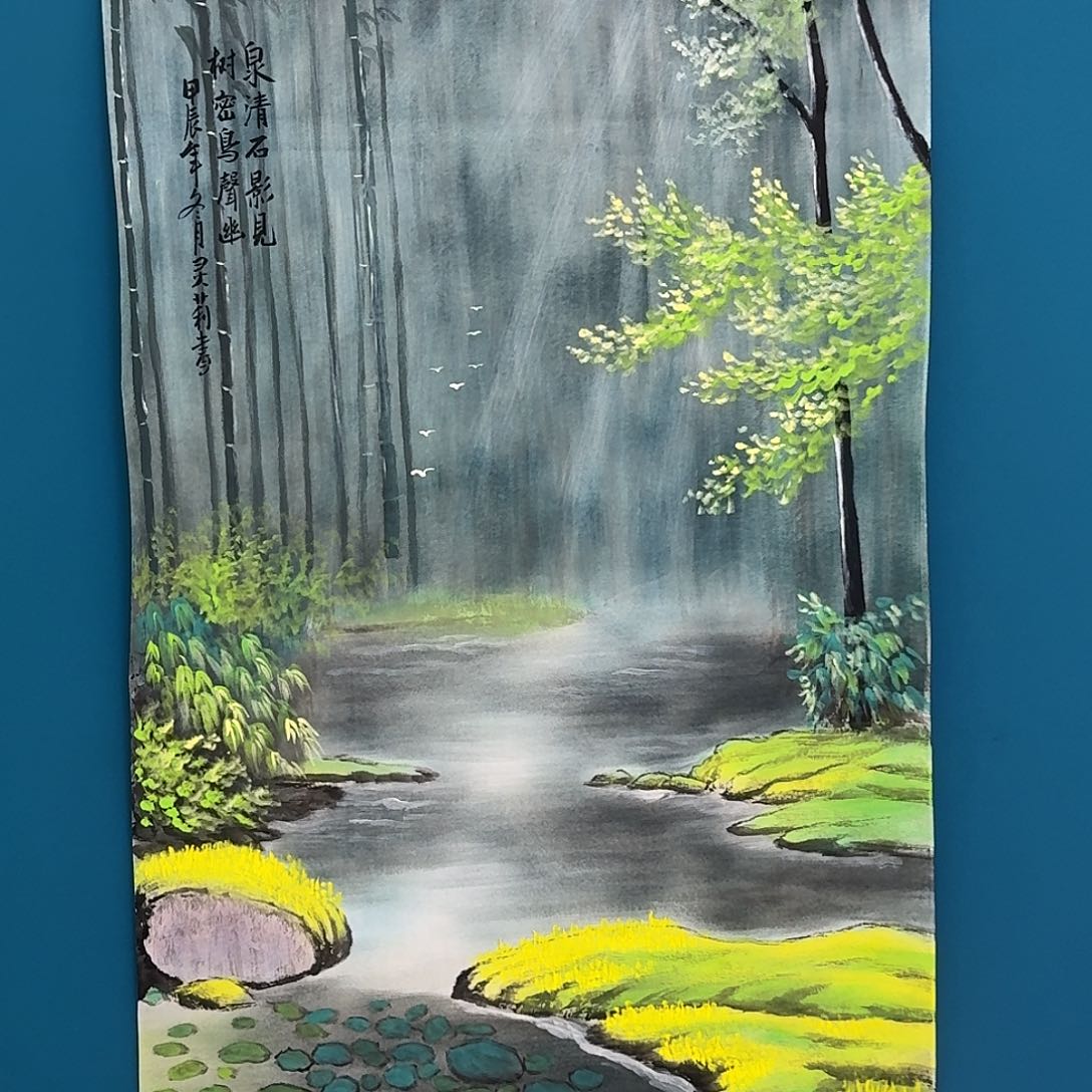 国画密密麻麻吗密密麻麻