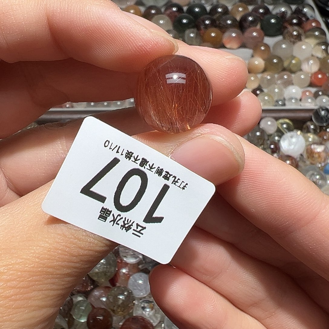 ****、水晶珠宝半成品未镶嵌