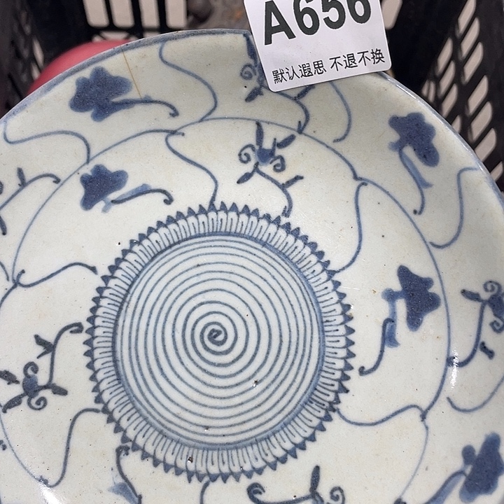 辉***煌紫砂睿智工艺品工艺品