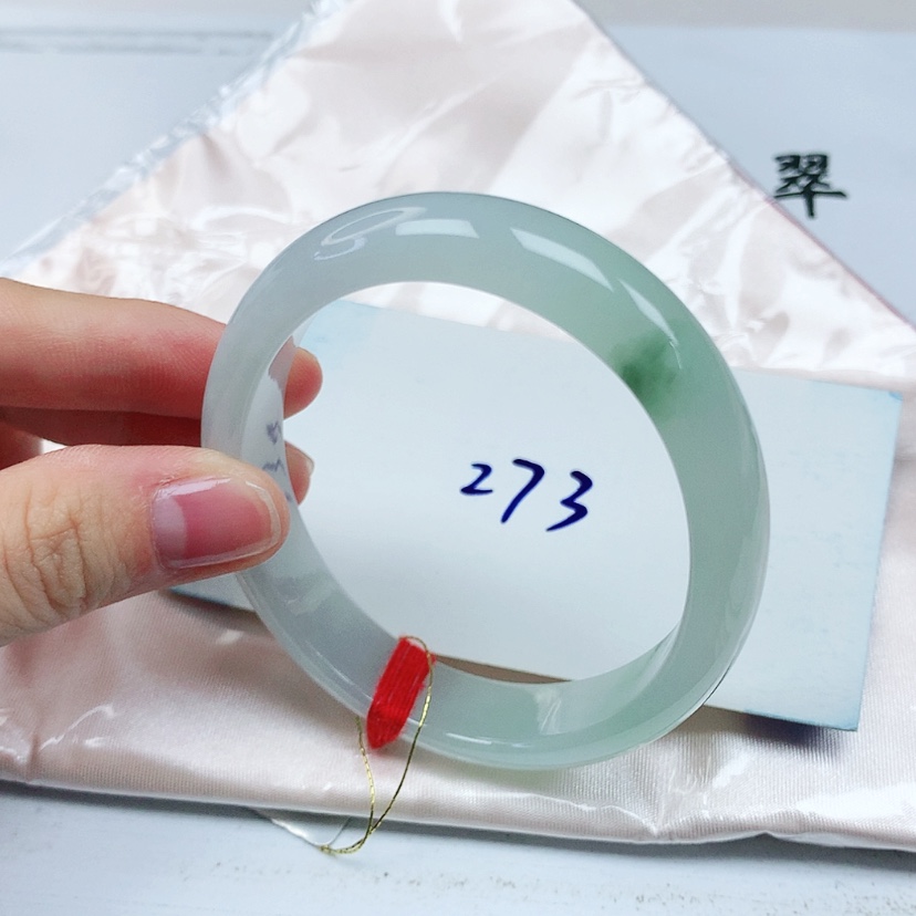 【闪购商品】翡翠手镯（贵妃镯）未镶嵌缅甸天然a货手镯57+