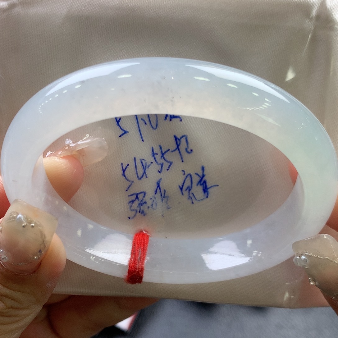 翡翠未镶嵌手镯57.6贵妃