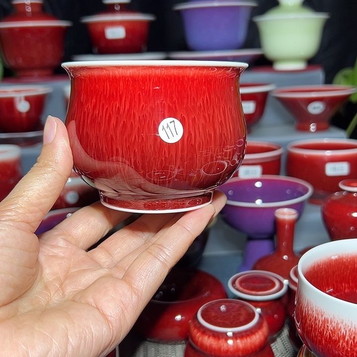 景德镇玉郎亭陶瓷福利杯