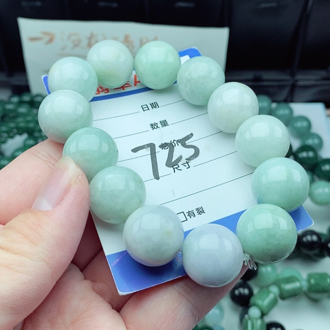 翡翠毛衣链未镶嵌