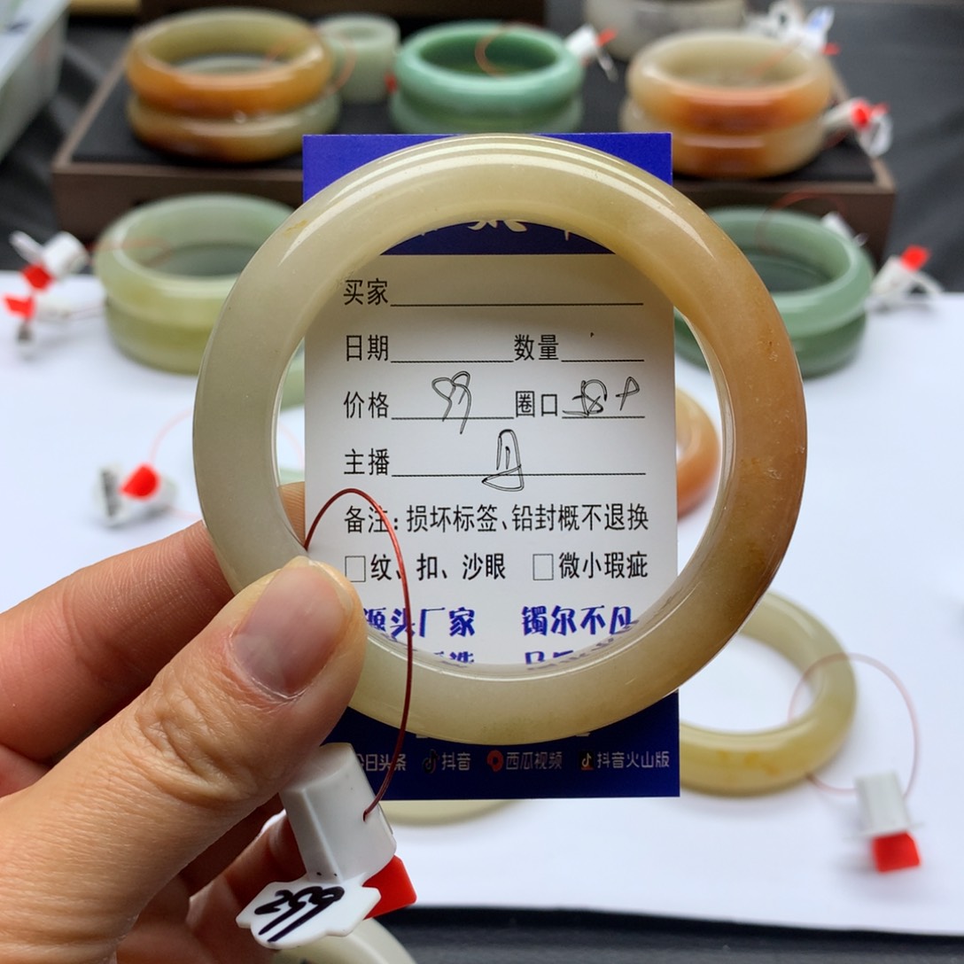 石英质玉手镯未镶嵌