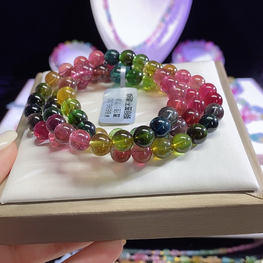 碧玺手链未镶嵌用****9浓郁