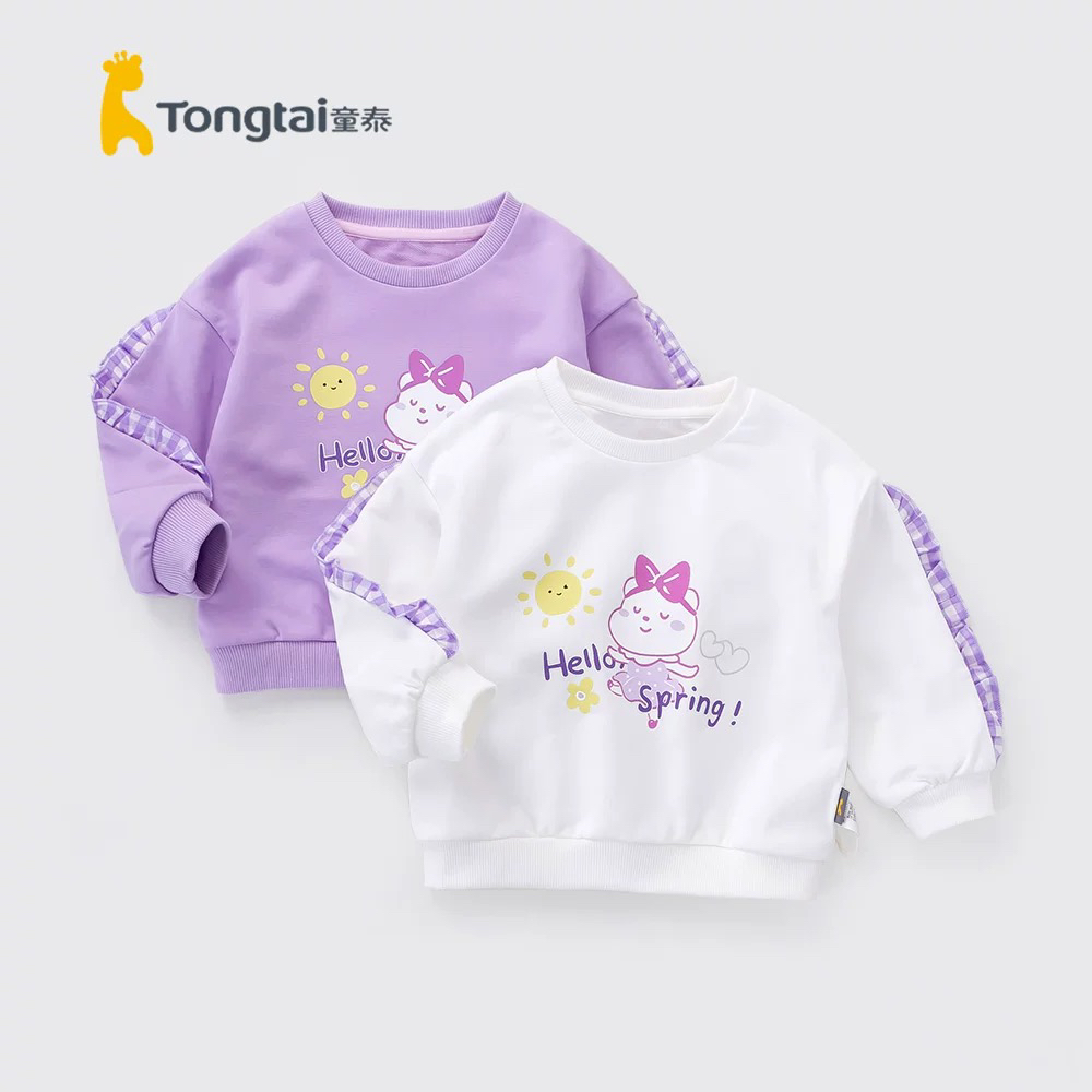 Tongtai/童泰春秋女童圆领上衣套头打底洋气你好春天长袖卫衣