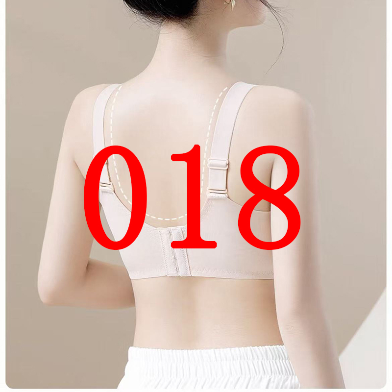 #018性感舒适聚拢内衣