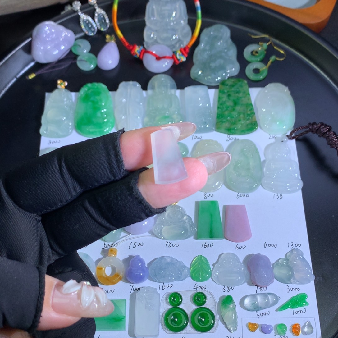 翡翠未镶嵌吊坠(不含链)冰无事牌