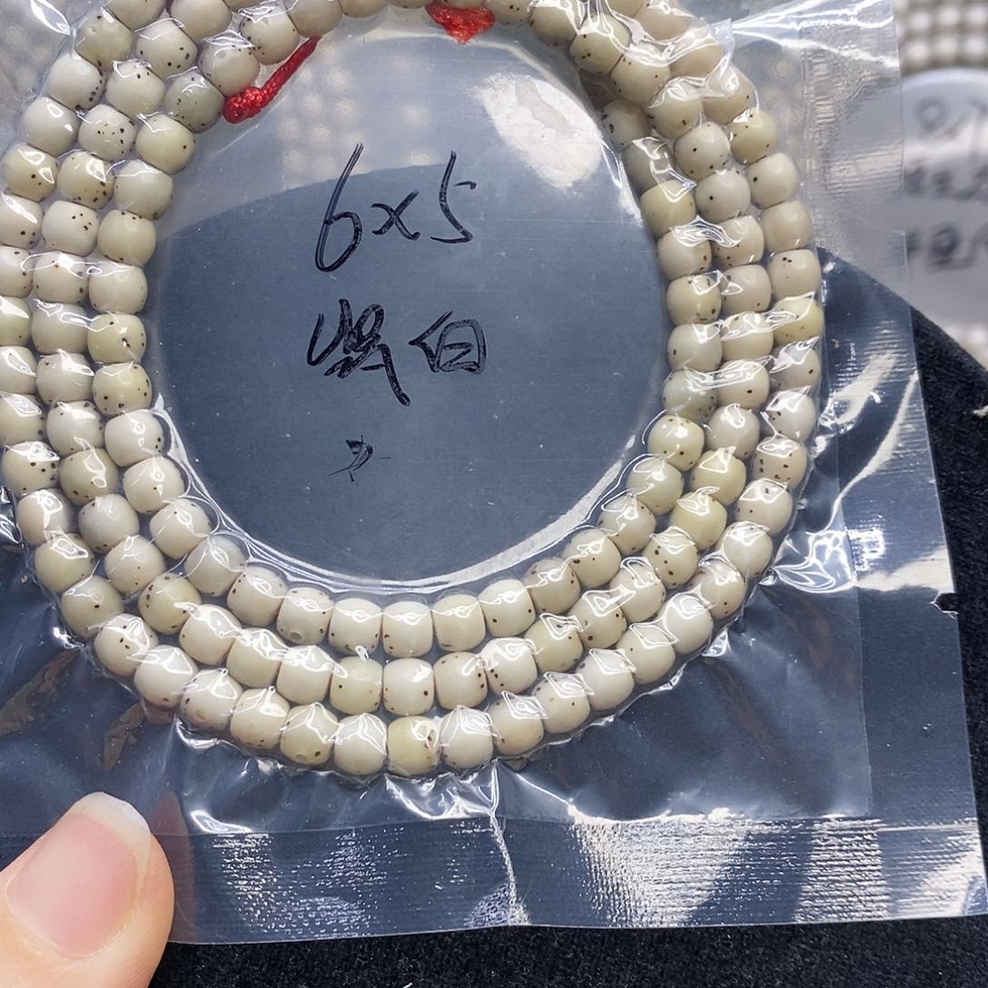 星月菩提吊坠65石玉同枝