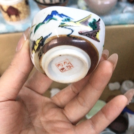 【闪购商品】瓷片瓷片瓷片瓷片