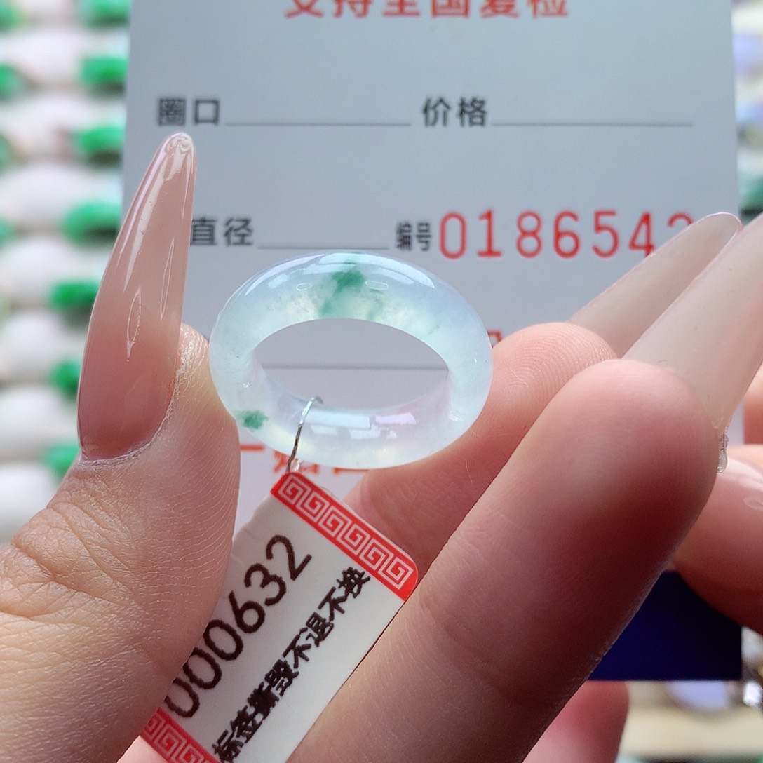 翡翠戒指未镶嵌10号