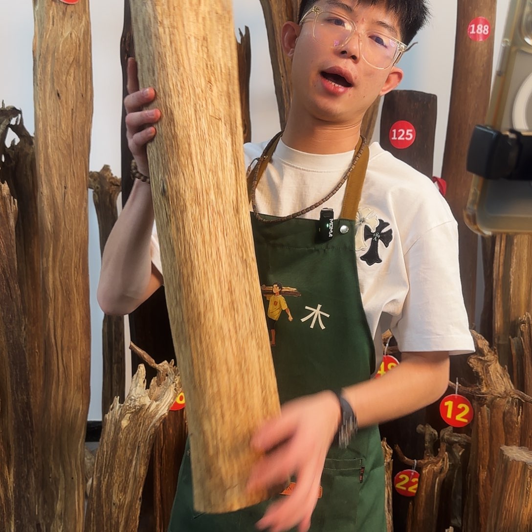 沉香摆件天然沉香原木摆件➕底座