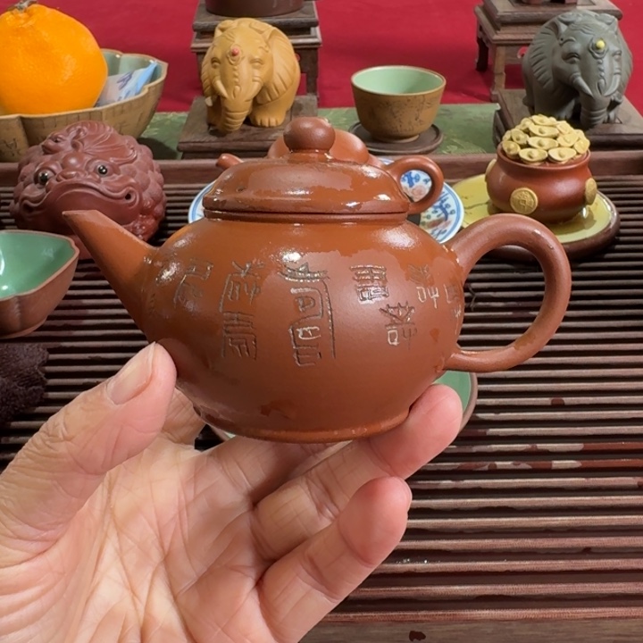 紫砂茶壶6**7pppppppppppppppp