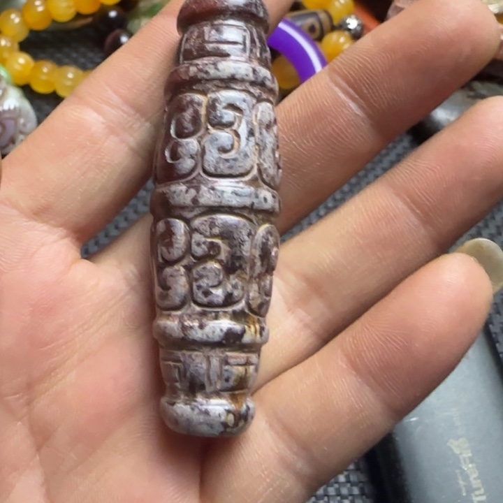 紫金钵盂菩提吊坠