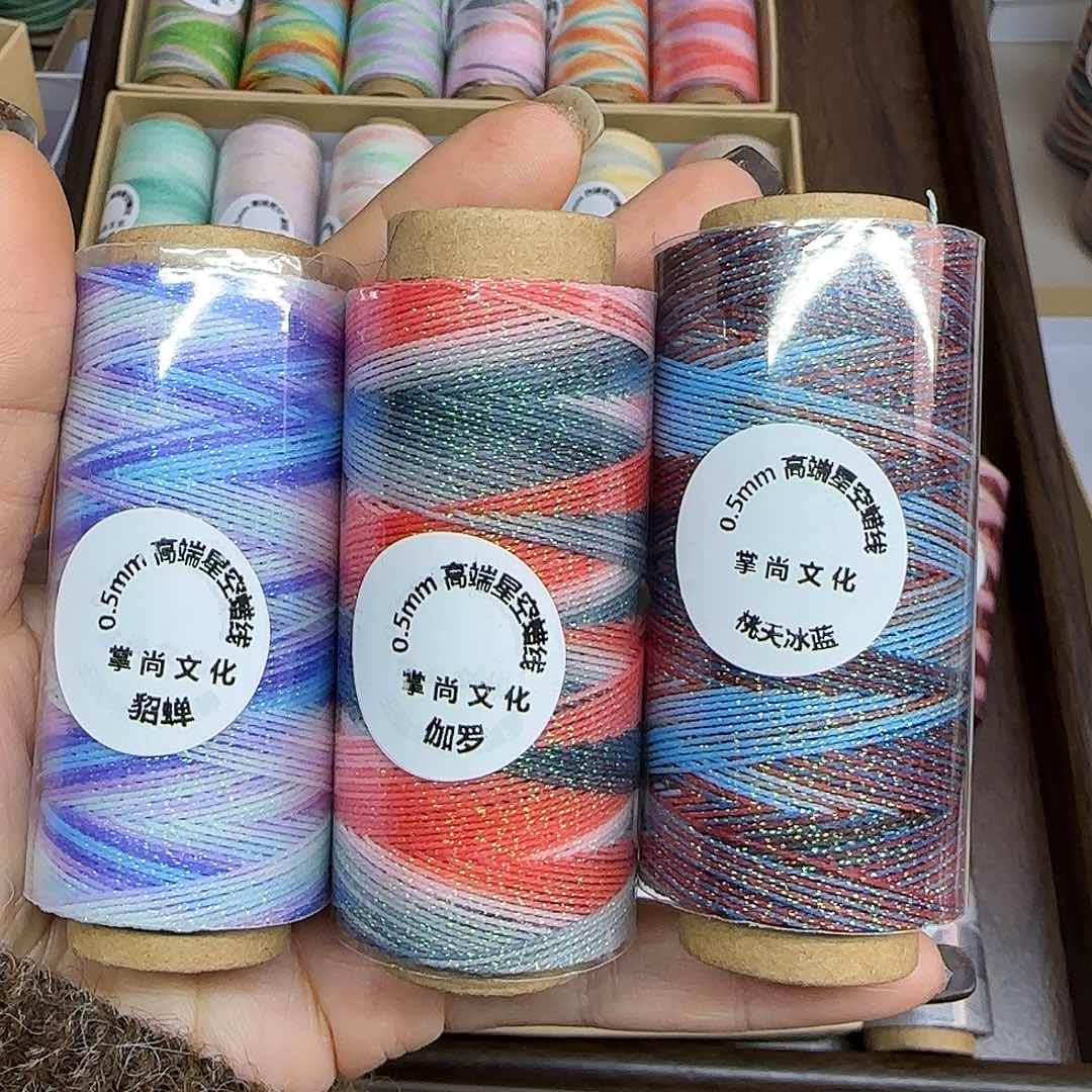 阿****?阿兰若专属