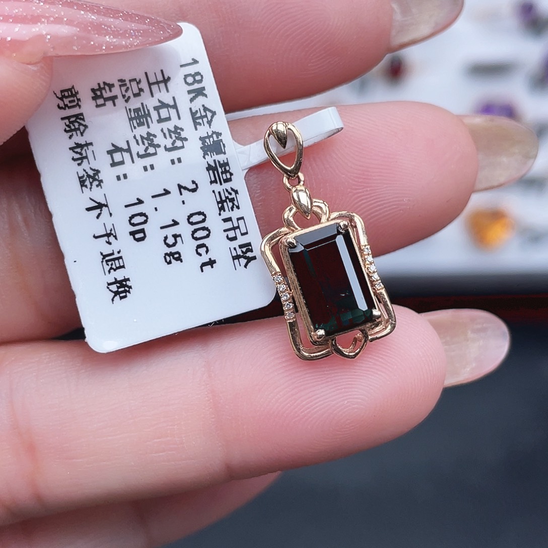碧玺18K金镶嵌吊坠(不含链)
