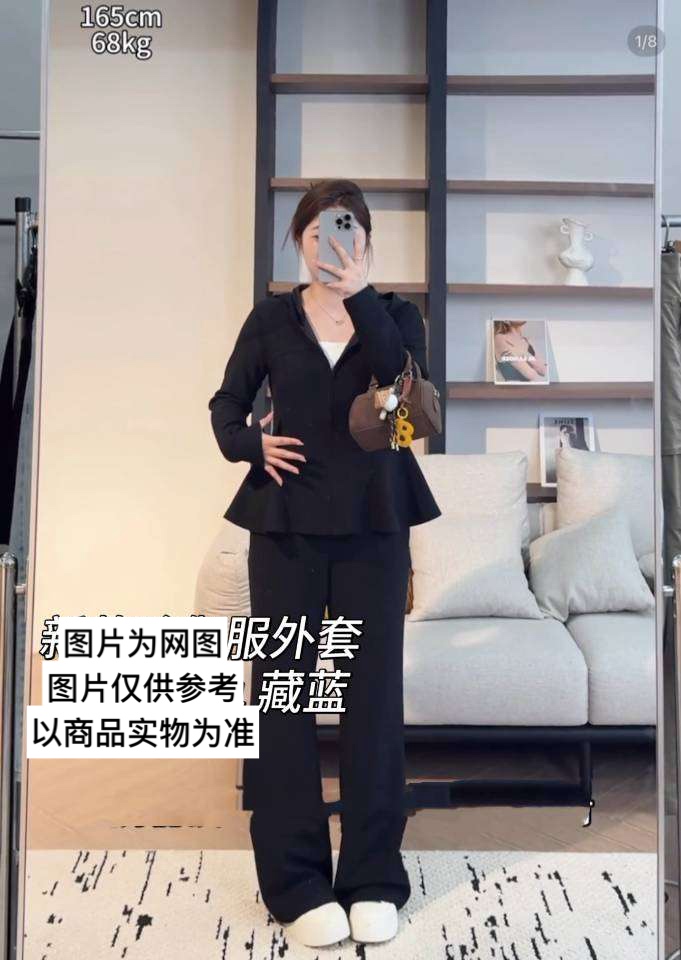 早秋瑜伽服鱼尾外套休闲风百搭显瘦