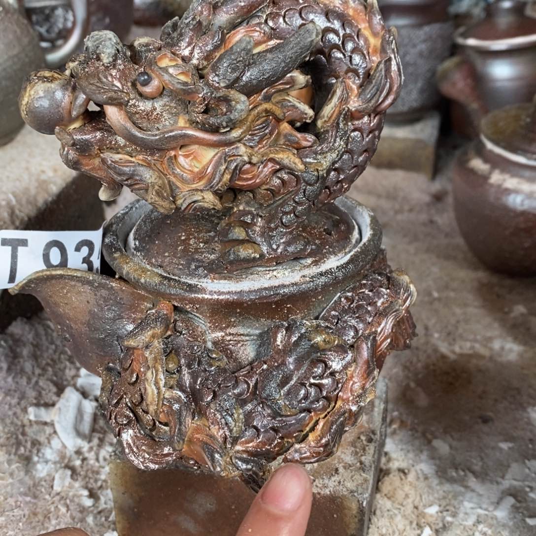 开窑大吉，高货多多935瑕疵