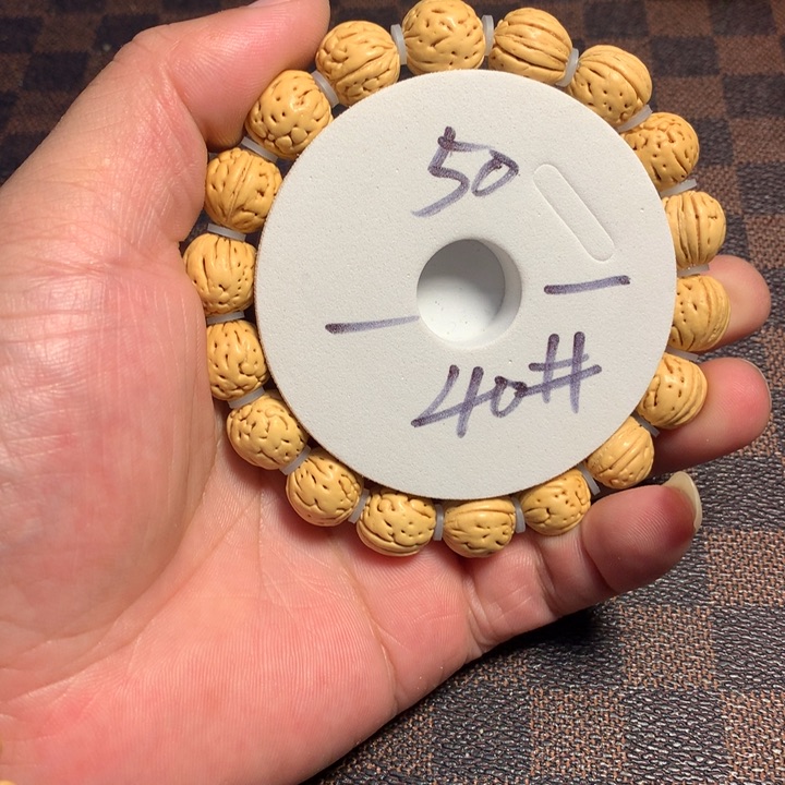 桃核手串40号开课啦