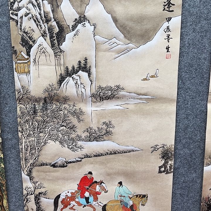 艺术作品欣赏作品