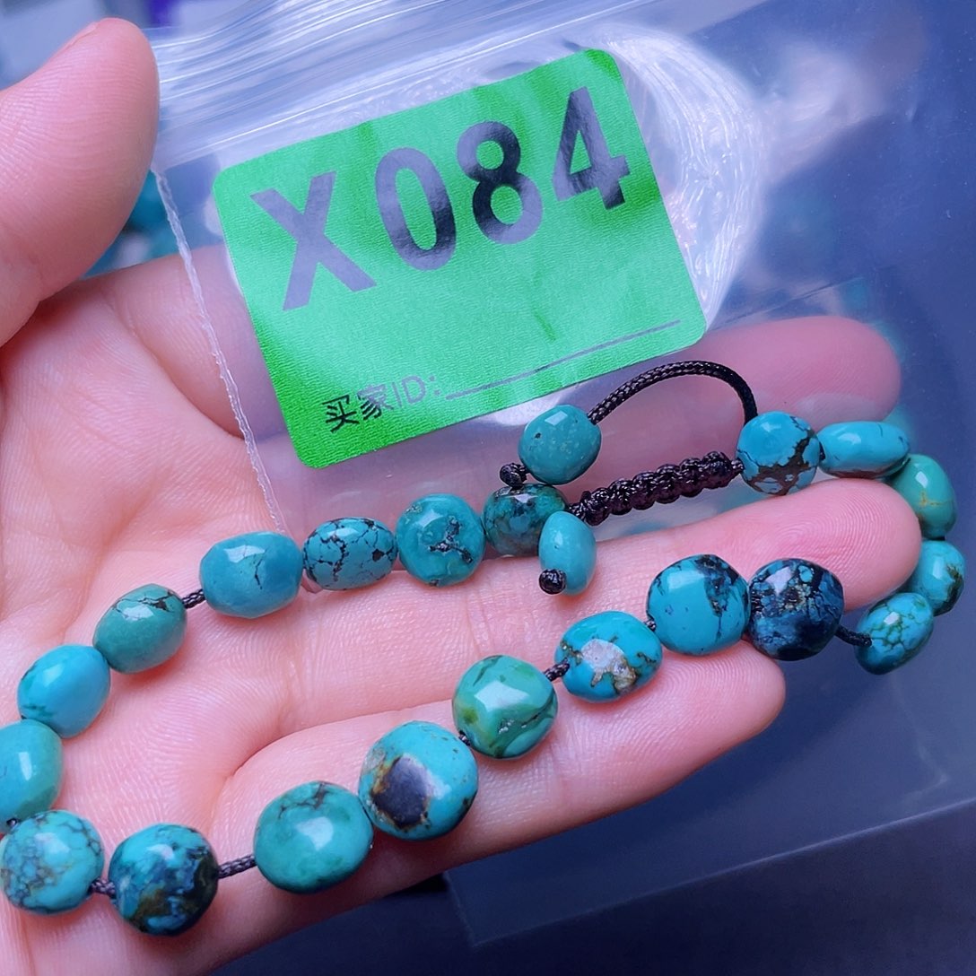 空竹粉丝专享十堰特色散珠