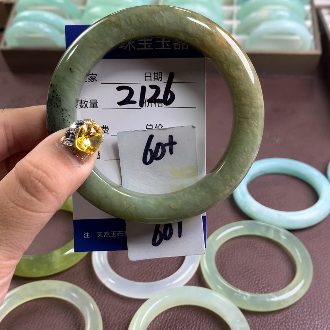 蛇纹石玉手镯未镶嵌2126