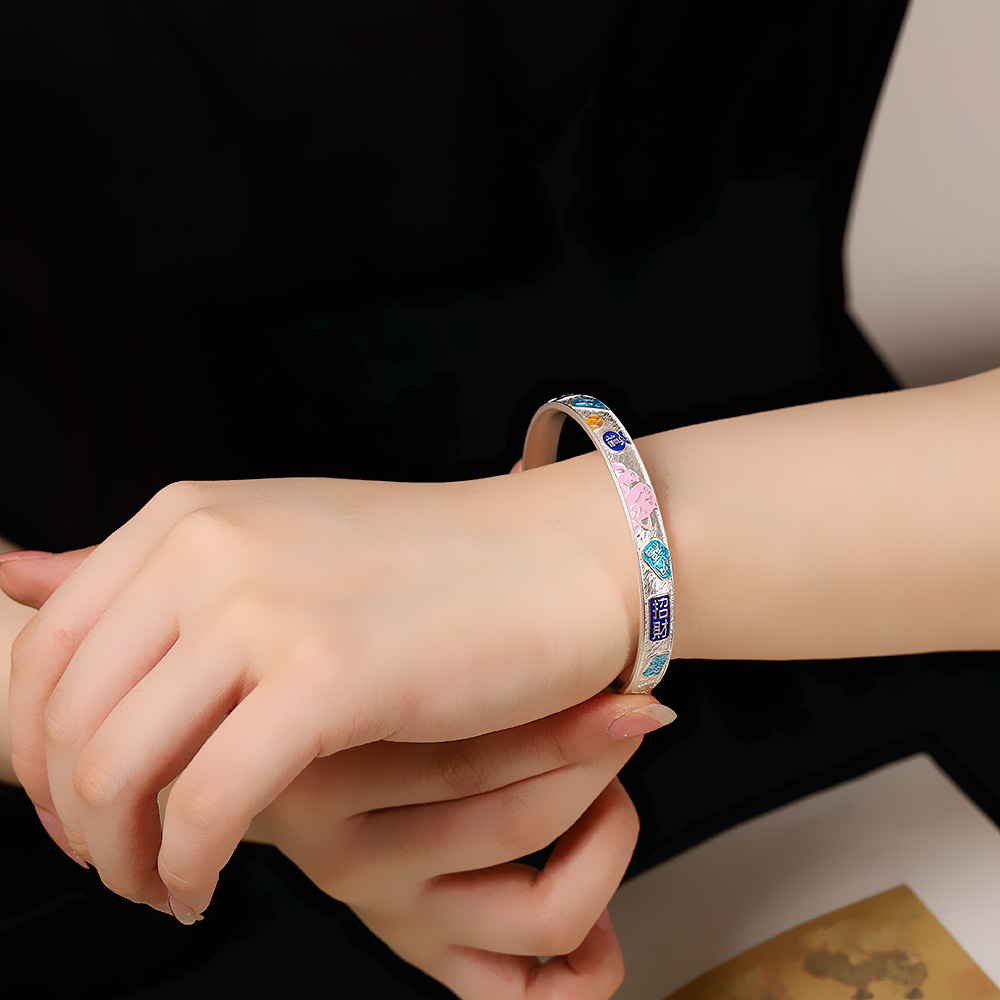 足银手镯 999.9 【50】吉言手镯轻奢高级感实心古法开口