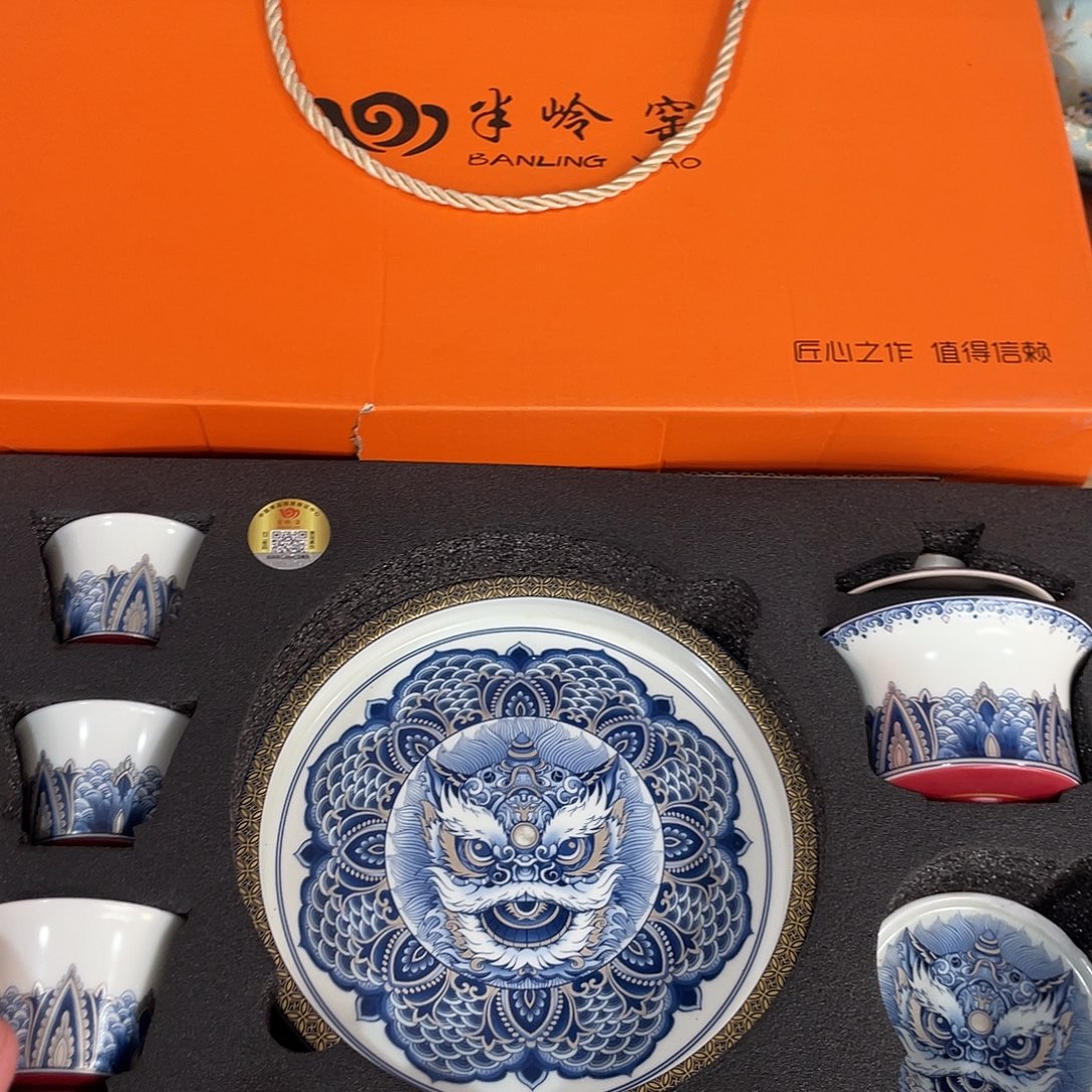 景德陶瓷盖碗茶具