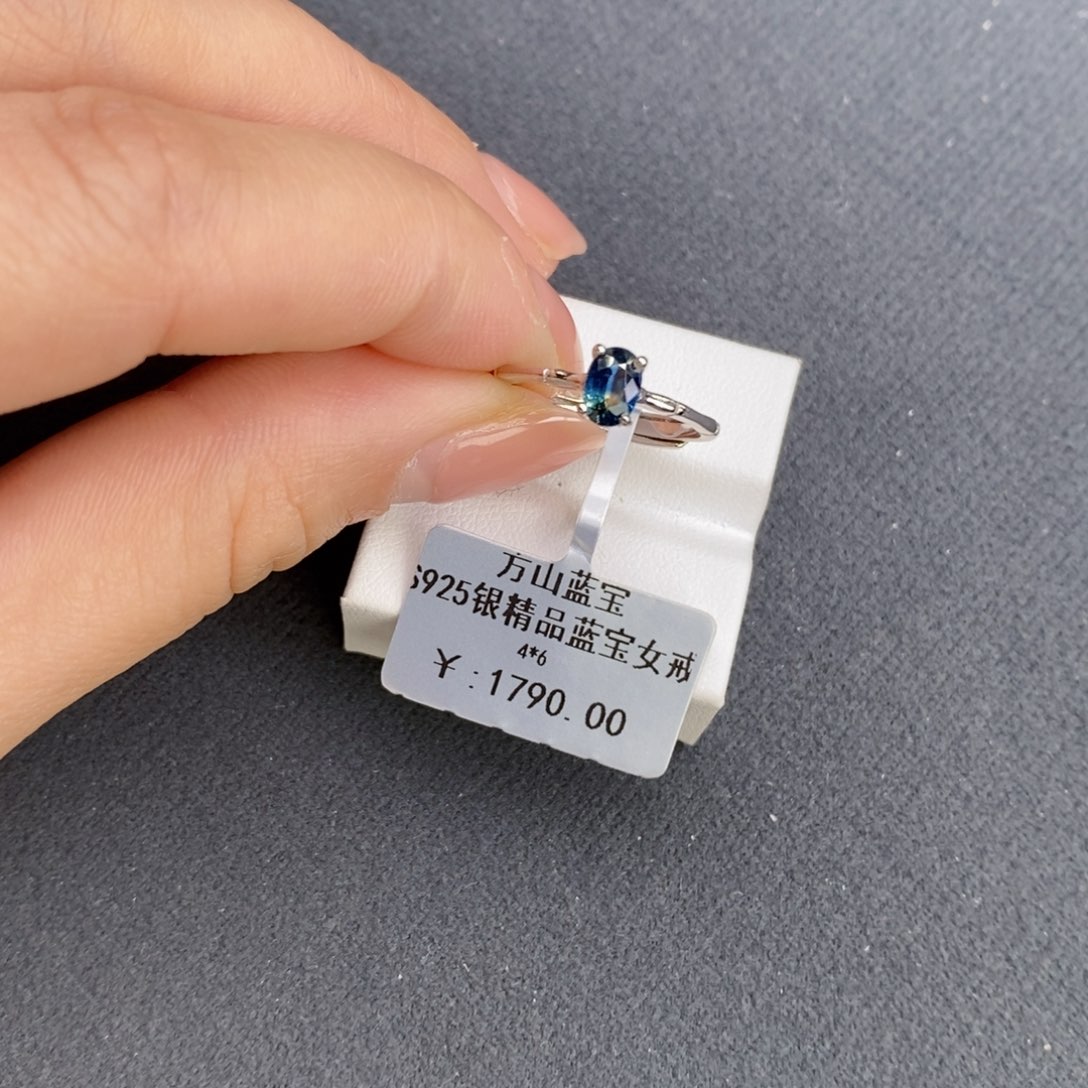蓝宝石戒指银S925镶嵌