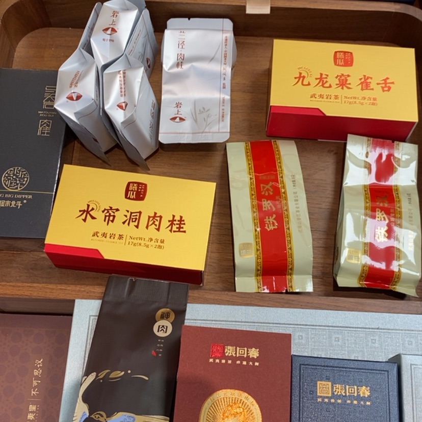 【闪购商品】?**?补差