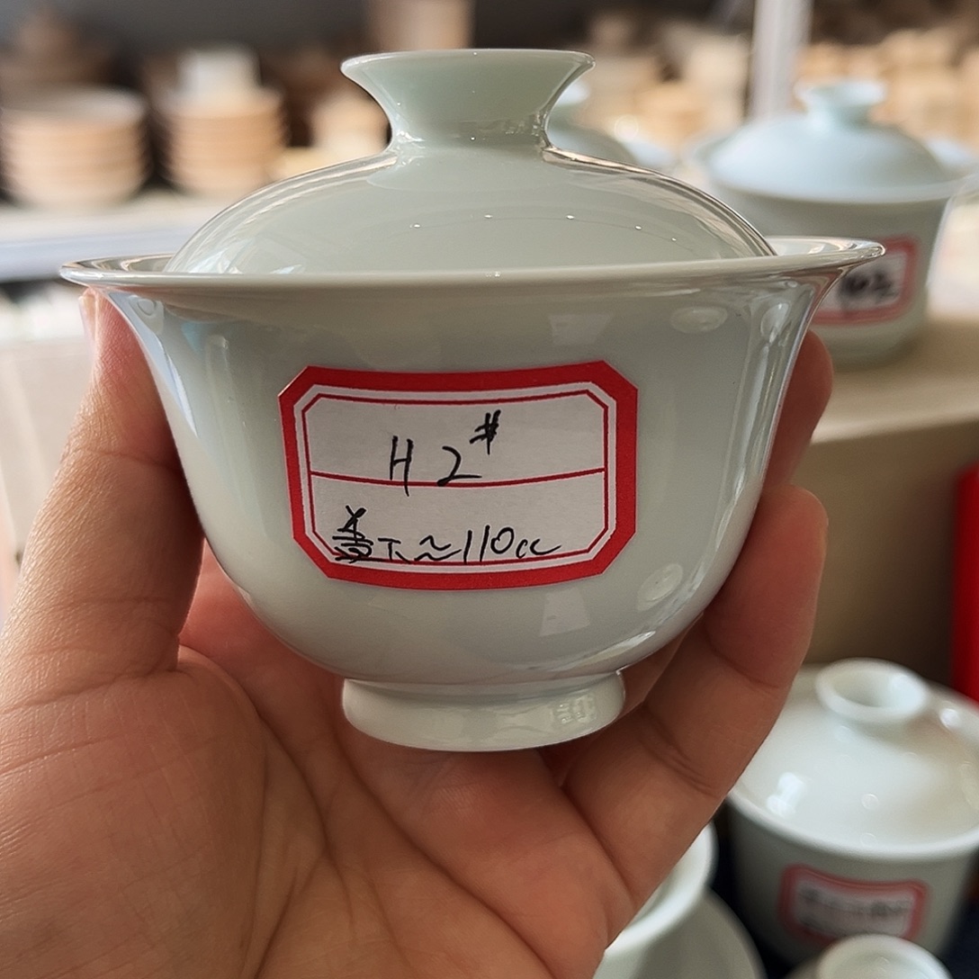 9000泥 H2盖碗全品