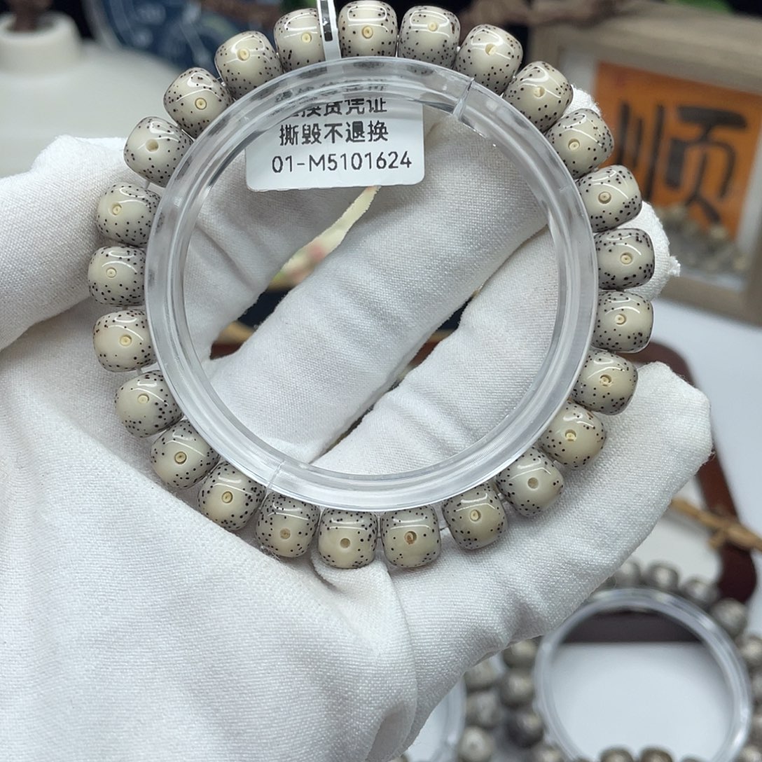 手串星月菩提9×8灰冰凤眼留白同枝M11