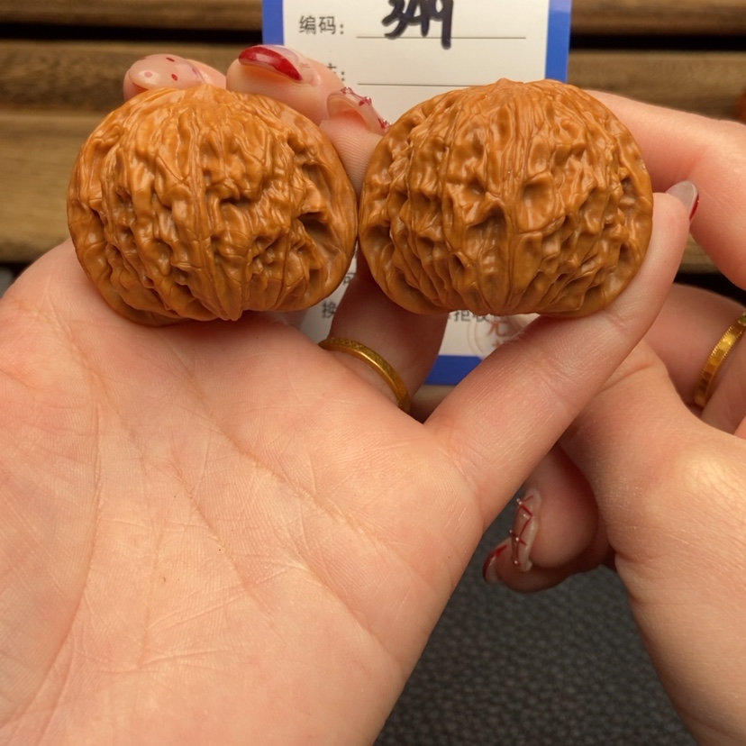 【闪购商品】文玩核桃把件41+全品磨盘349