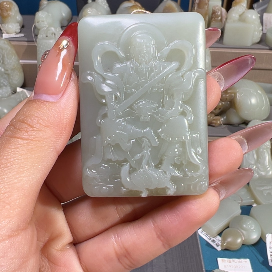 秦***5和田玉（糖玉）未镶嵌颈饰