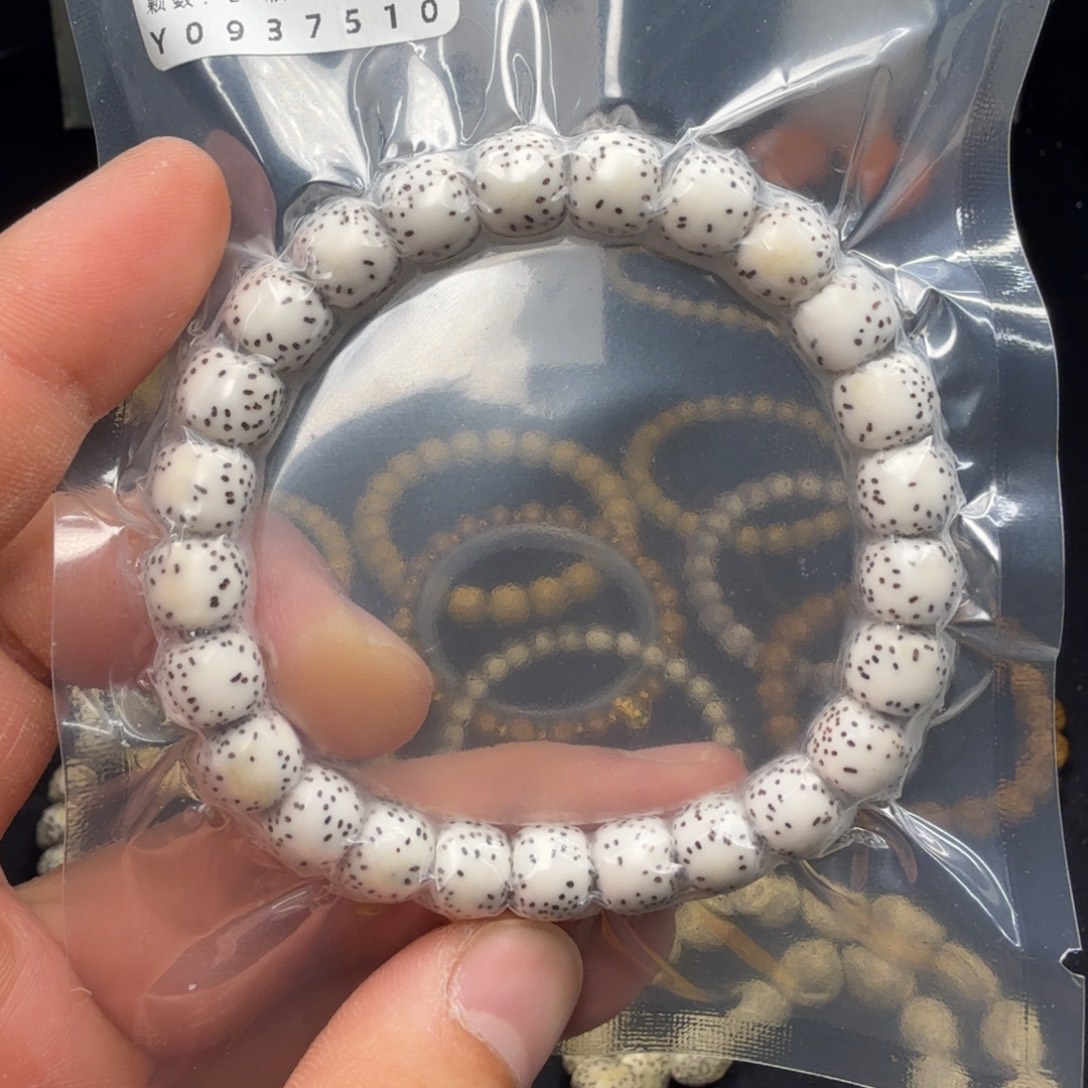 巴***夜星月菩提吊坠原白卡9侧留白