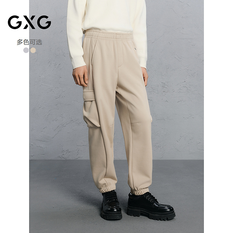 GXG男装 工装风束脚裤通勤休闲裤卫裤 24年冬#G24X024101