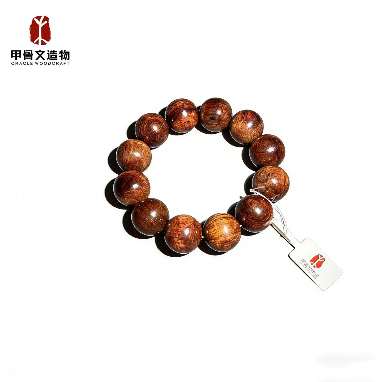 正宗黄海南花梨手串【甲骨文】老料2.0手串/凤尾金丝水波原木无蜡B6