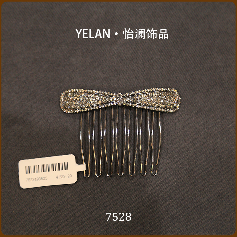 【YILEN 怡澜】原创设计师插梳发夹~7528