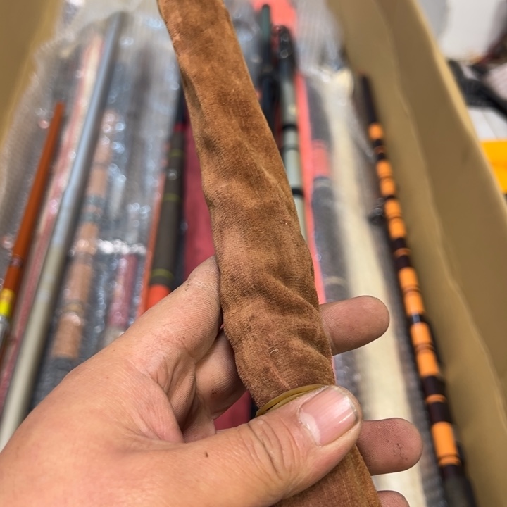 用***81.8m以下碳素大禹渔具闪购链接